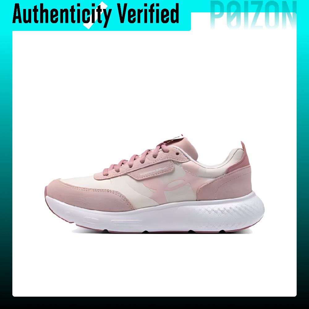 Men Shoes Under 600 - Buty do biegania Under Armour Decoy