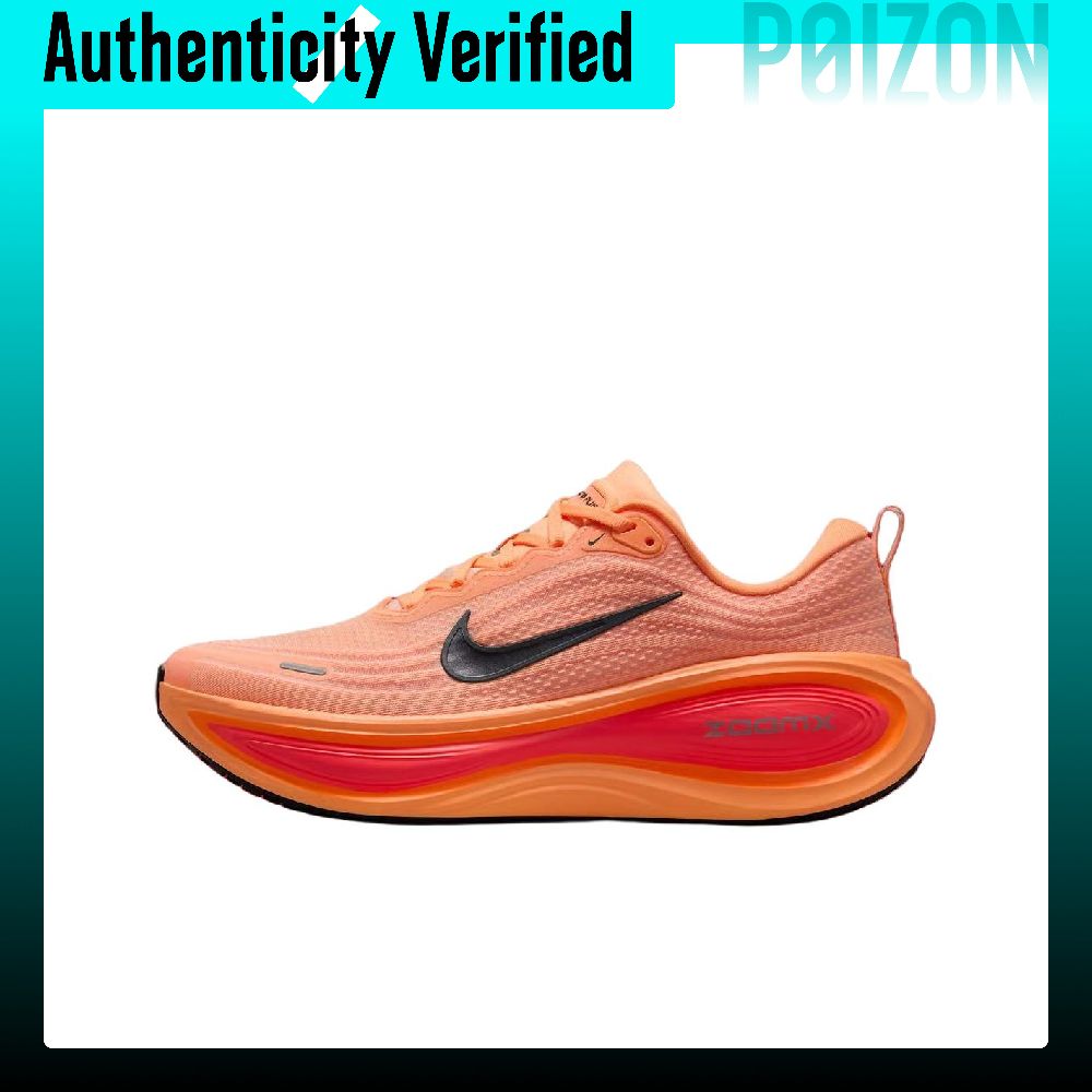 Men'S Shoes Zoomx - Nike Vomero Plus Oddychające Niskoprofilowe Buty