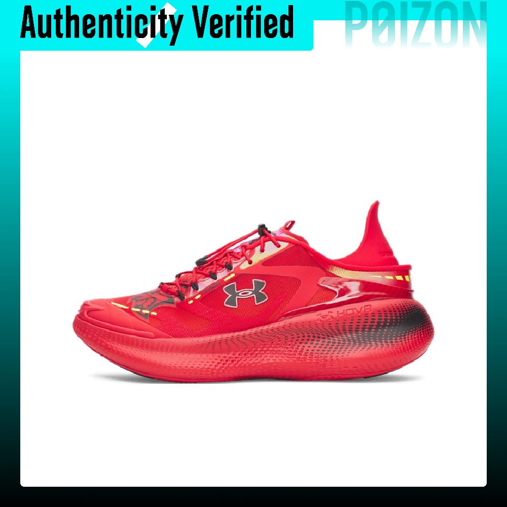 Men Shoes Under 600 - Buty do biegania Under Armour SlipSpeed,