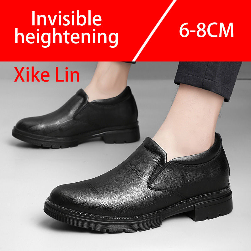 Men'S Shoes With Height Increase - Męskie skórzane buty codzienne, wygodne, z