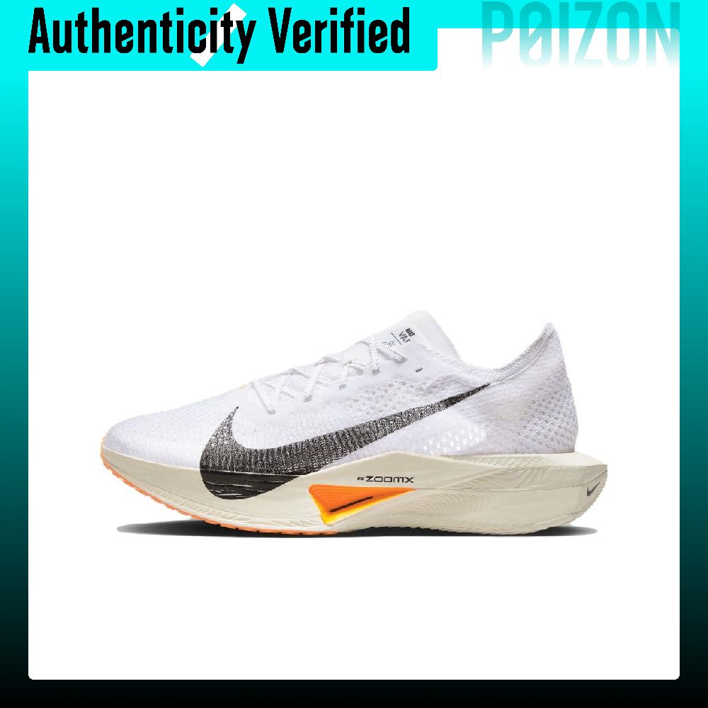 Men'S Shoes Zoomx - Buty do biegania Nike ZoomX Vaporfly