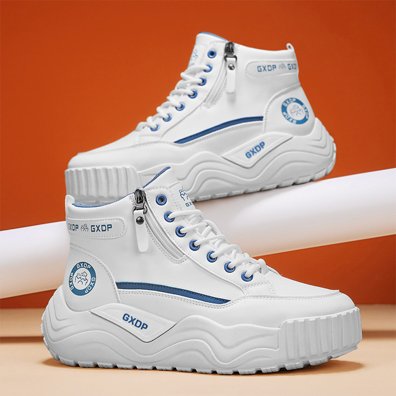 Men'S Shoes With Height Increase - Buty podwyższające wzrost, antypoślizgowe, męskie, wysokie,