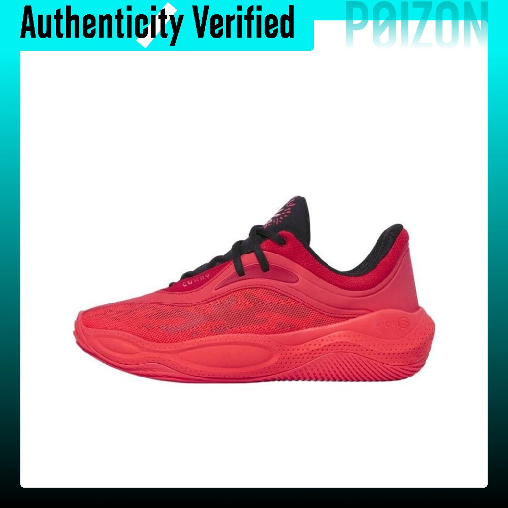 Men Shoes Under 600 - Buty koszykarskie męskie Under Armour CURRY