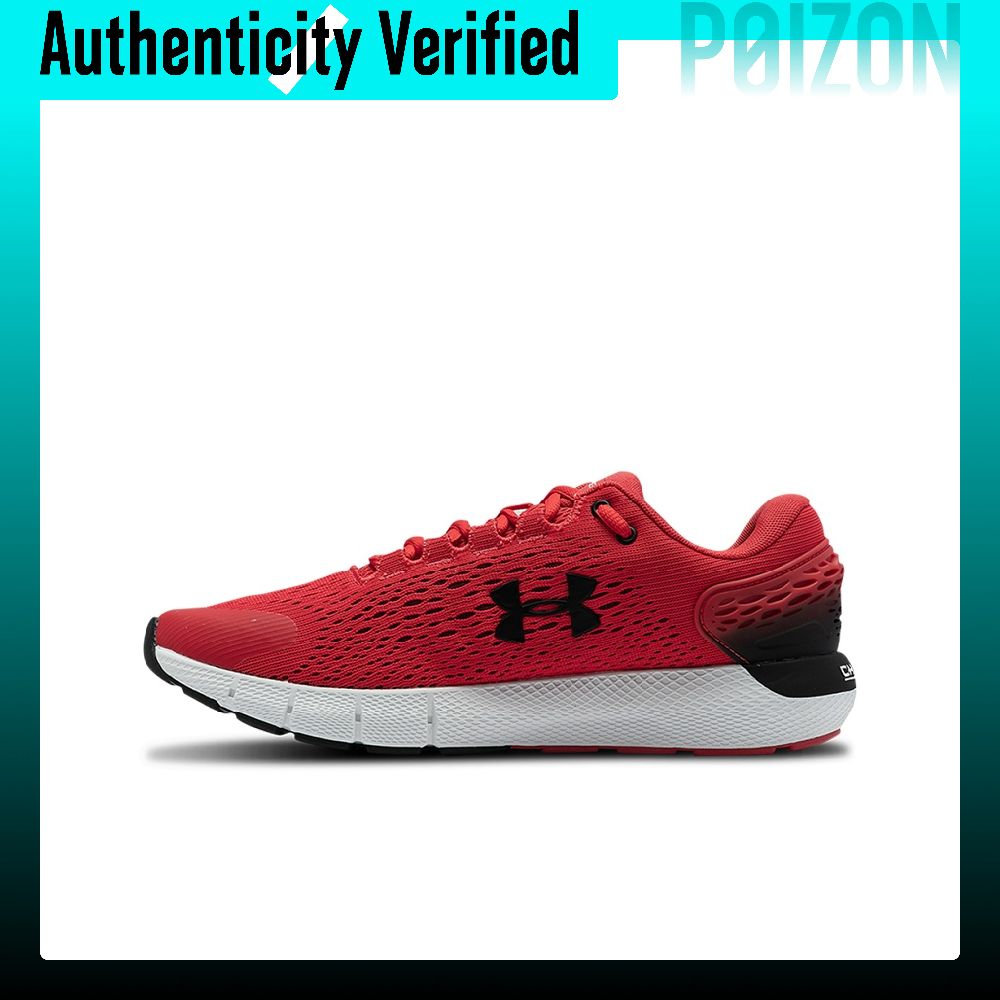 Men Shoes Under 600 - Buty do biegania Under Armour Charged