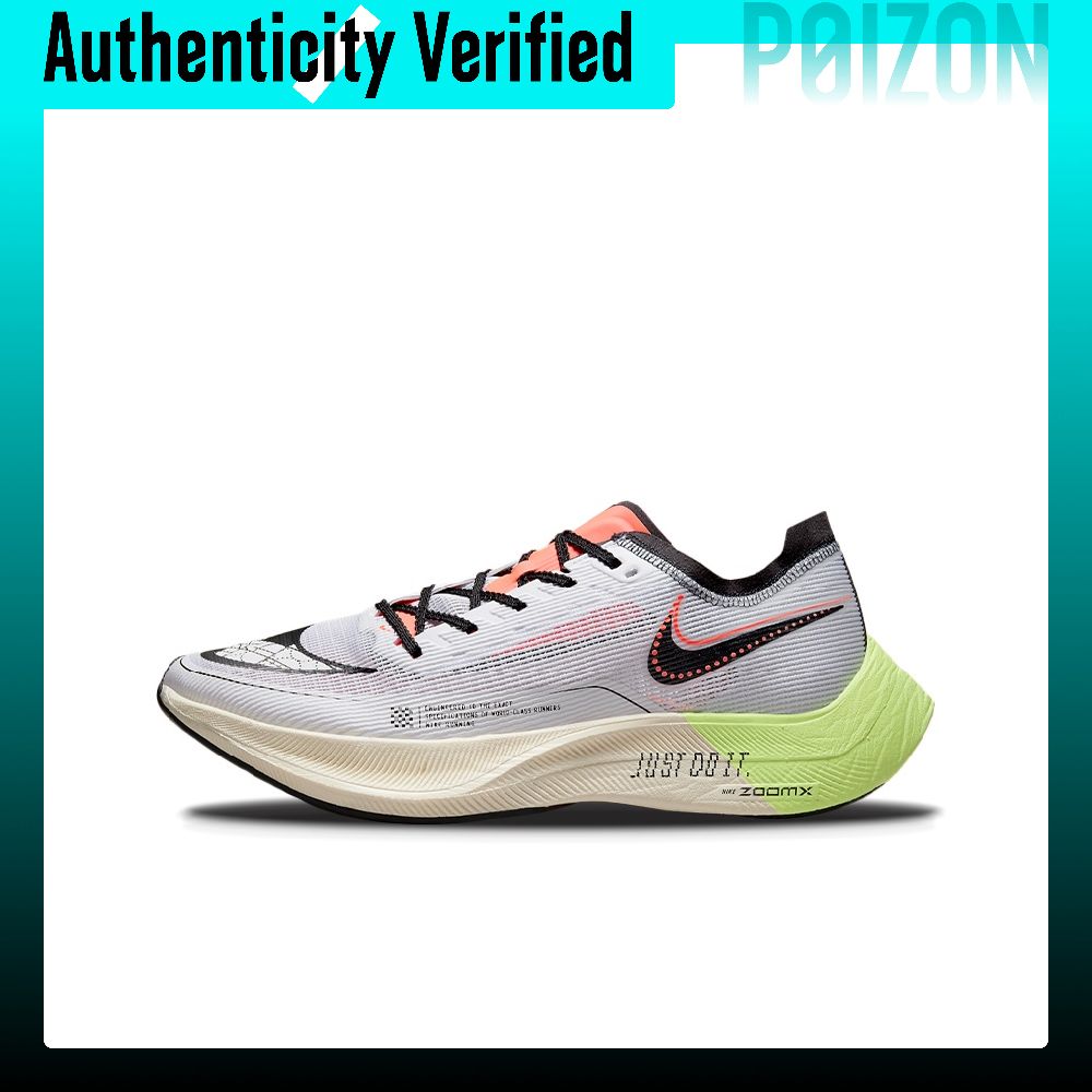 Men'S Shoes Zoomx - Nike ZoomX Vaporfly Next% 2 –