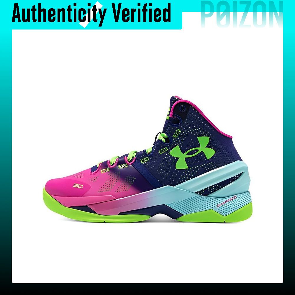 Men Shoes Under 600 - Buty do koszykówki Under Armour Curry