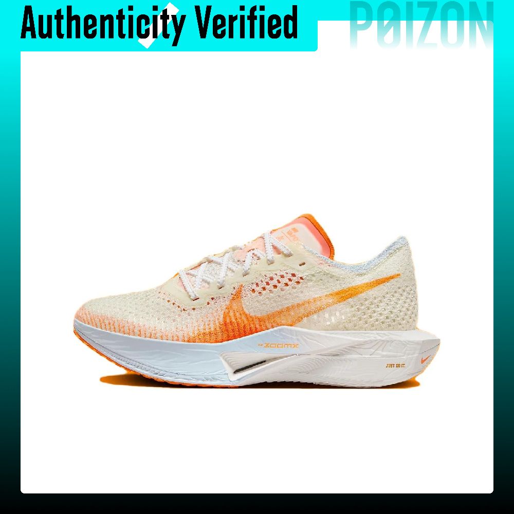 Men'S Shoes Zoomx - Buty do biegania Nike ZoomX Vaporfly