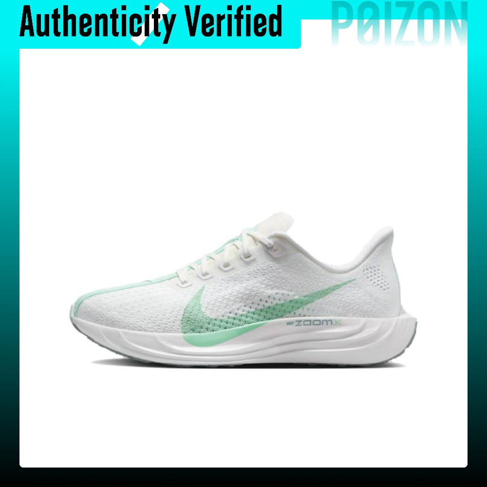 Damskie buty do biegania Nike  – Men'S Shoes Zoomx recenzja i cena