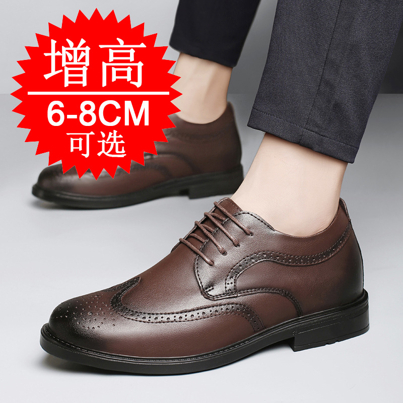Męskie buty z niewidocznym pod – Men'S Shoes With Height Increase recenzja i cena