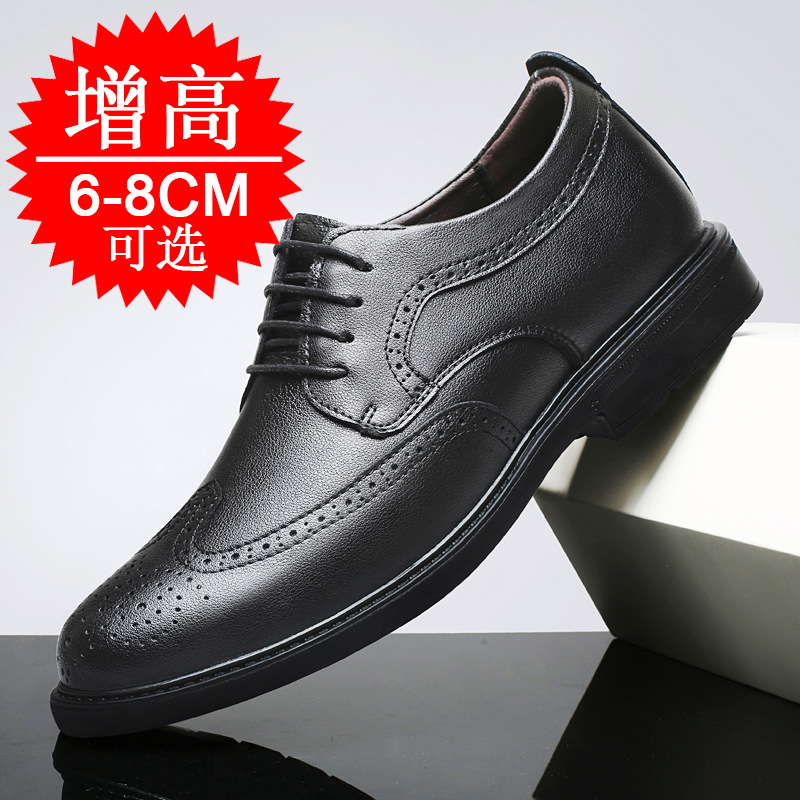 Męskie buty z niewidocznym pod – Men'S Shoes With Height Increase recenzja i cena