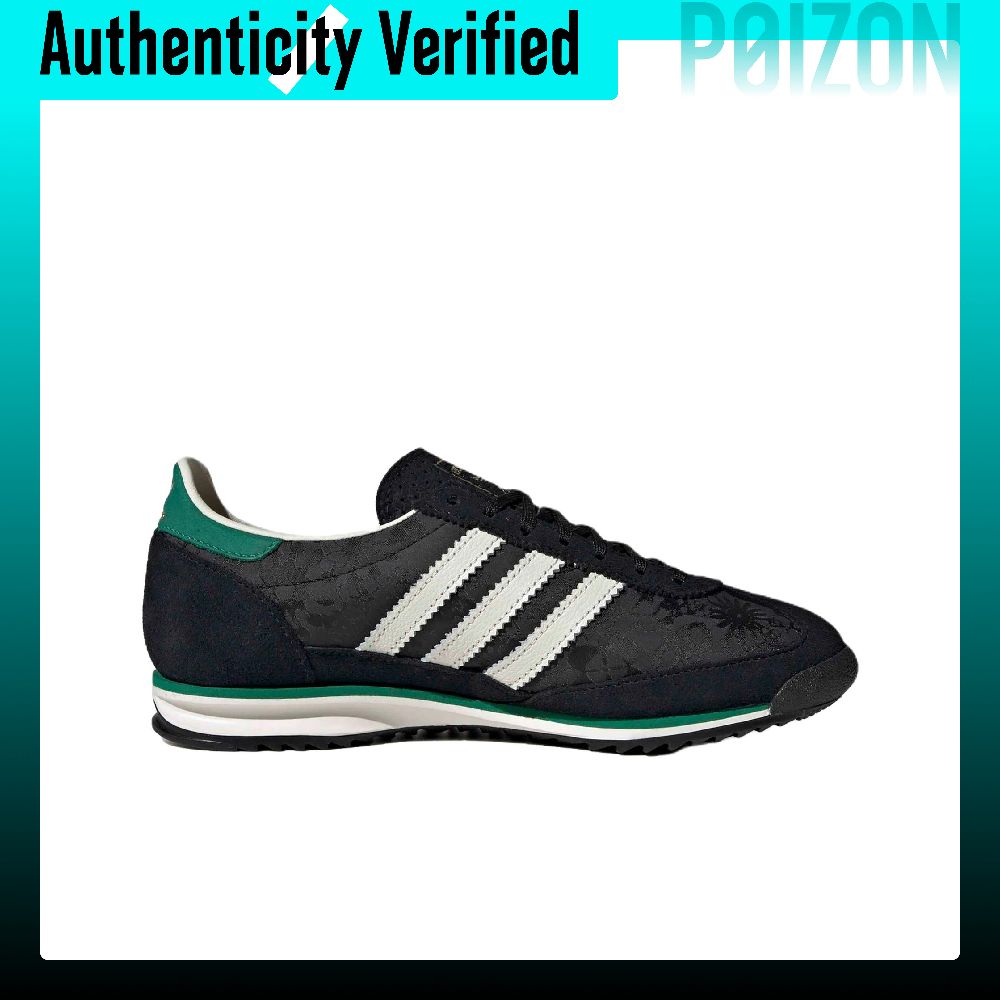 Liberty London x Adidas Origin – Men'S Shoes Liberty recenzja i cena