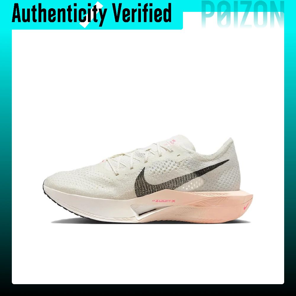 Nike ZoomX Vaporfly Next% 3 Am – Men'S Shoes Zoomx recenzja i cena