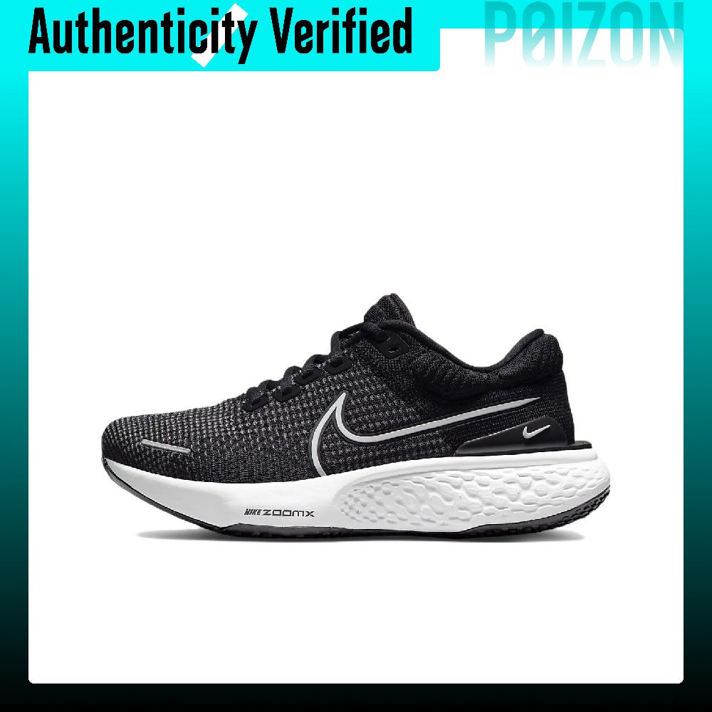 Damskie buty do biegania Nike  – Men'S Shoes Zoomx recenzja i cena