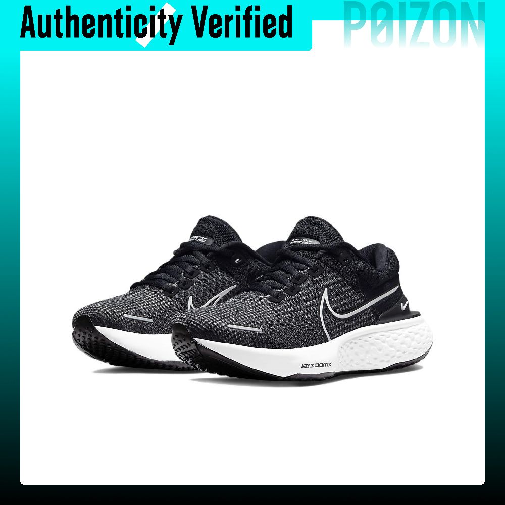 Damskie buty do biegania Nike  – Men'S Shoes Zoomx recenzja i cena