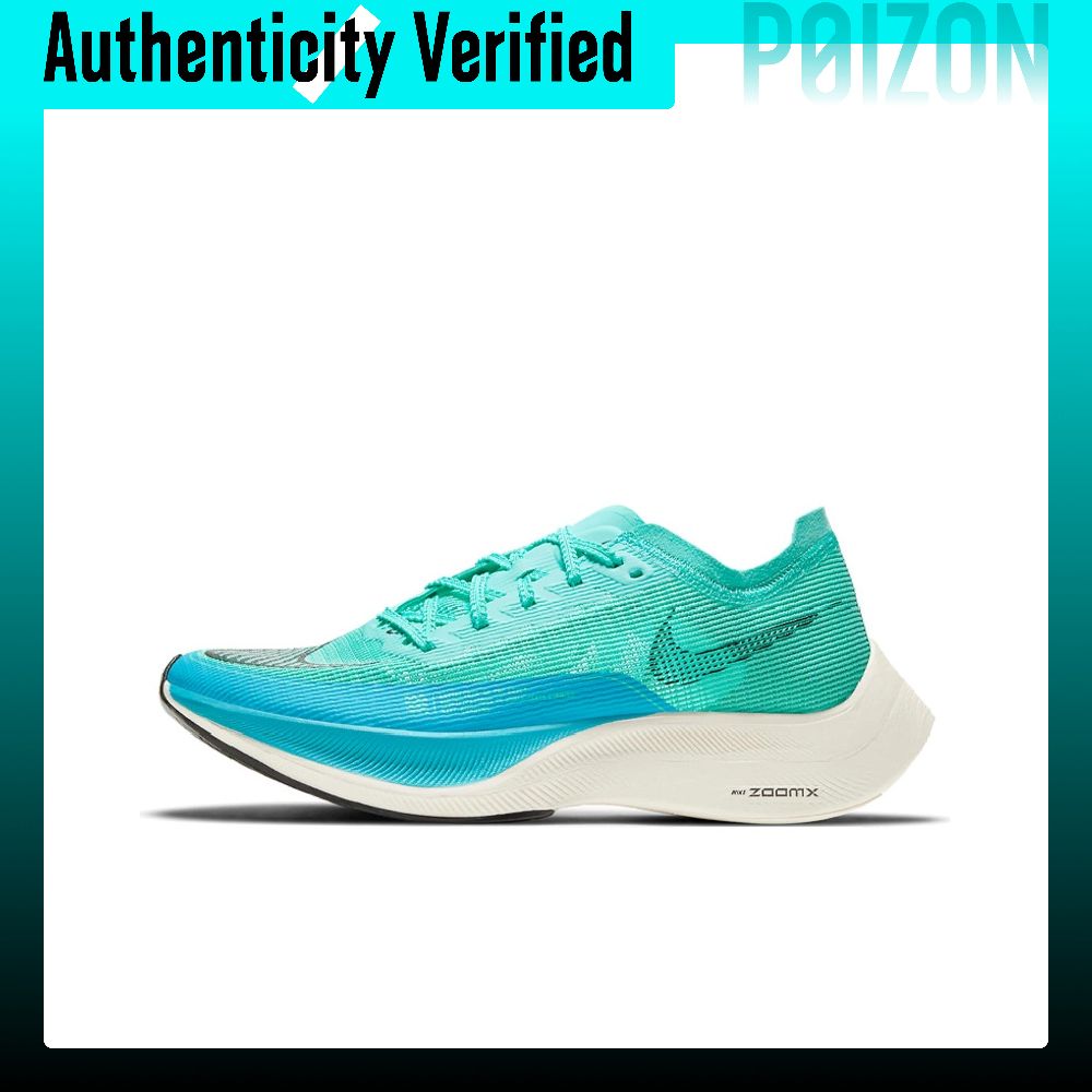 Damskie buty do biegania Nike  – Men'S Shoes Zoomx recenzja i cena