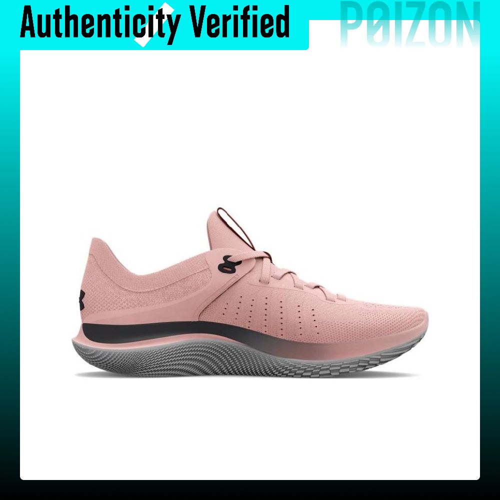 Buty do biegania Under Armour  – Men Shoes Under 600 recenzja i cena