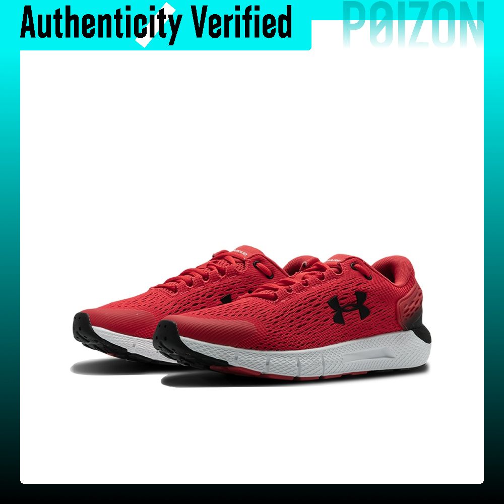 Buty do biegania Under Armour  – Men Shoes Under 600 recenzja i cena