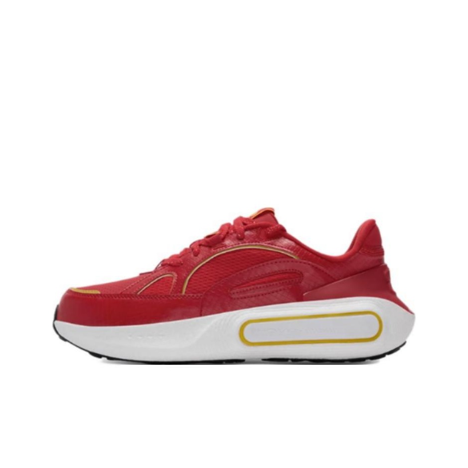 Buty do biegania Under Armour  – Men Shoes Under 600 recenzja i cena