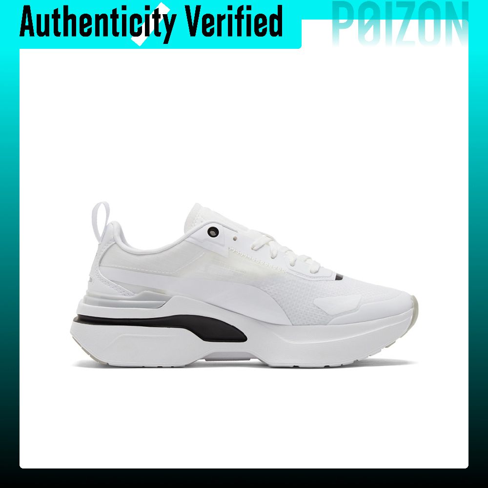 PUMA Kosmo Rider – damskie but – Puma Shoes Rs-X recenzja i cena
