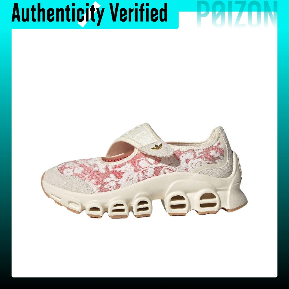 Liberty London x Adidas Origin – Men'S Shoes Liberty recenzja i cena
