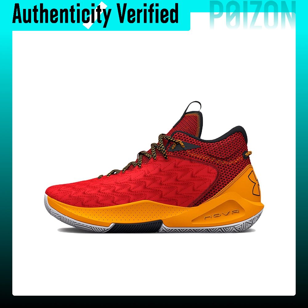 Buty koszykarskie Under Armour – Men Shoes Under 600 recenzja i cena