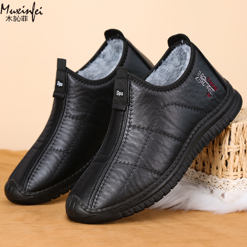 Zimowe męskie buty bawełniane, – Men'S Shoes Hey Dude recenzja i cena