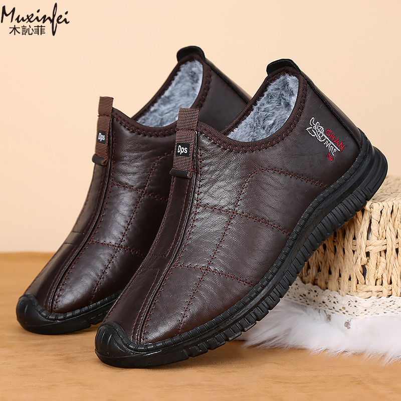Zimowe męskie buty bawełniane, – Men'S Shoes Hey Dude recenzja i cena