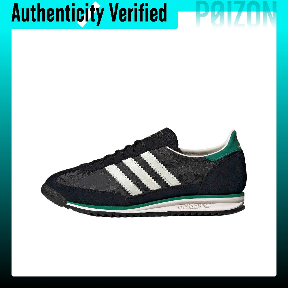 Liberty London x Adidas Origin – Men'S Shoes Liberty recenzja i cena