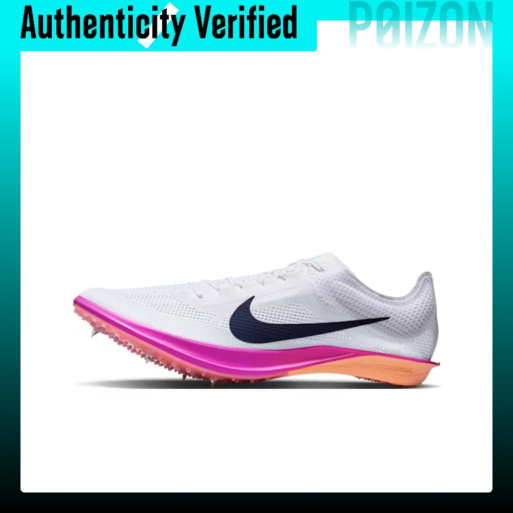 Nike Dragonfly 2 Oddychające,  – Men'S Shoes Zoomx recenzja i cena