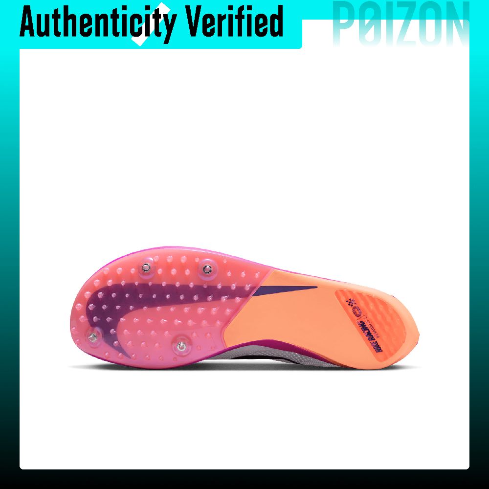 Nike Dragonfly 2 Oddychające,  – Men'S Shoes Zoomx recenzja i cena