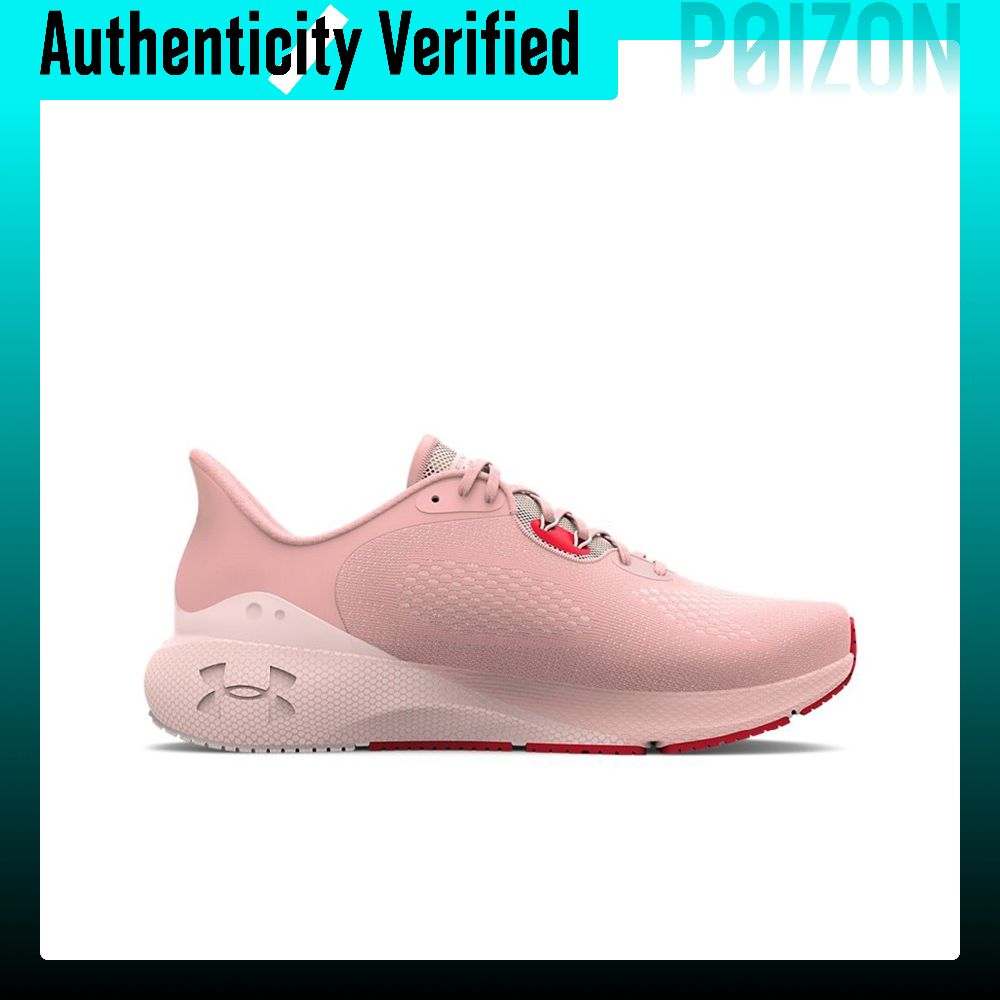 Buty do biegania Under Armour  – Men Shoes Under 600 recenzja i cena